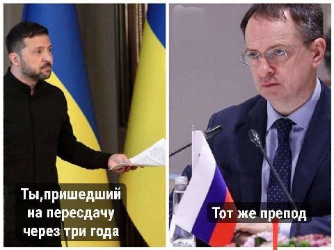 Ты пришедший на пересдачу Тот же препод через три года