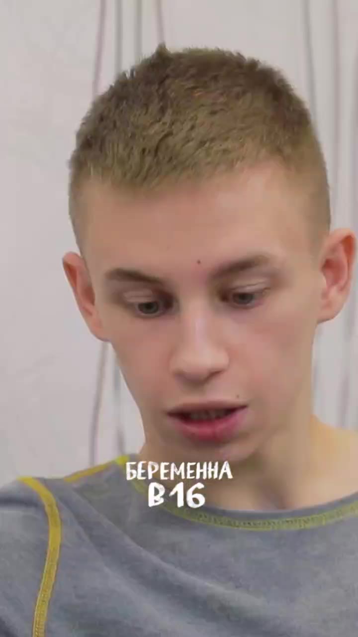 это могли быть мы, но ты не ставишь лайки на сторисы канала.
