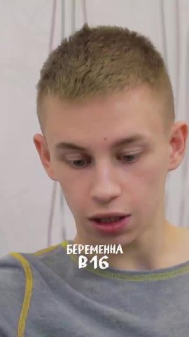 это могли быть мы, но ты не ставишь лайки на сторисы канала.