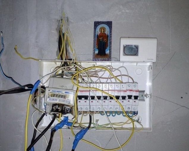 я 7 в у