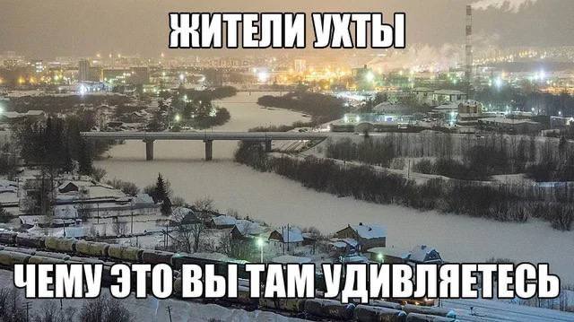 МИТЕЛИ a ЧЕМУ ЭТО ВЫ ТАМ УДИВЛЯЕТЕСЬ