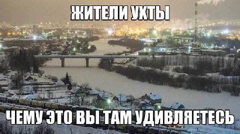 МИТЕЛИ a ЧЕМУ ЭТО ВЫ ТАМ УДИВЛЯЕТЕСЬ