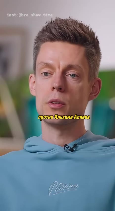 Типа

Могу ли я в «конце истории» выйти на улицу сказать, что либеральная демократия — хуйня?