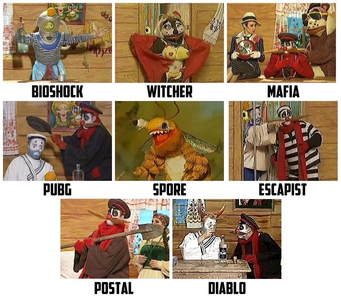 a Gal BIOSHOCK WITCHER MAFIA a 5 PUBG SPORE ESCAPIST POSTAL DIABLO