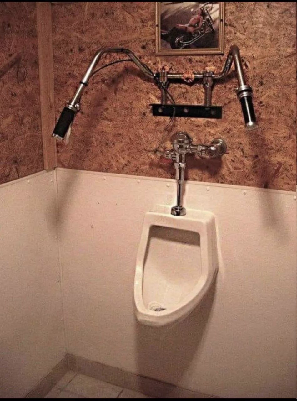 я А