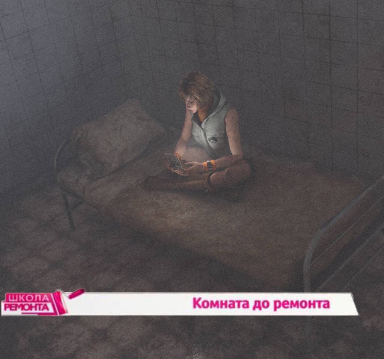 Комната до ремонта