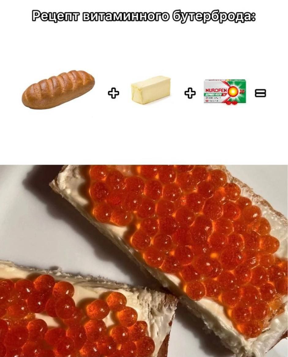 'МИВОРЕН 7