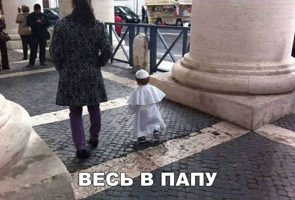7 8 a В ПАПУ ВЕС