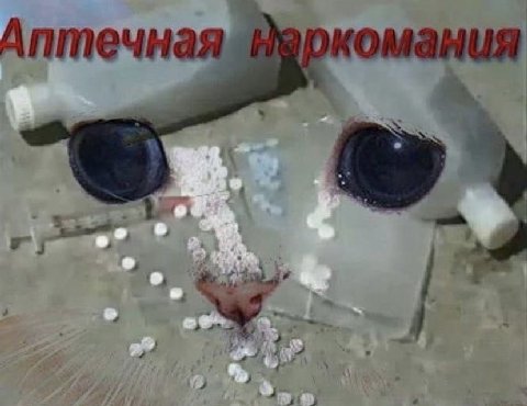 о 9