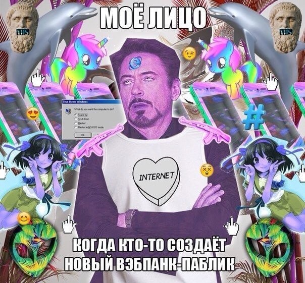 ЛИЦО: у 1 A у a КОГДА КТО-ТО СОЗДАЕТ i