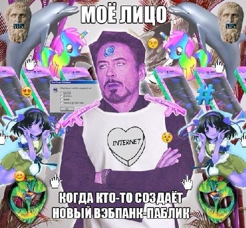 ЛИЦО: у 1 A у a КОГДА КТО-ТО СОЗДАЕТ i
