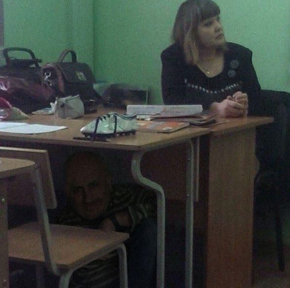 я 2