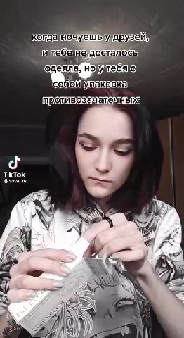 Котда]ночуешь У друзей» see} недосталось одеяла, HOhyaneO ales собоиулаковка] проливозачаточныхе ночуешьзу/друзеи и тебе: недосталосы одеяла, нозудтебя[е: собойунаковка] собойутаковка] и недосталосы п