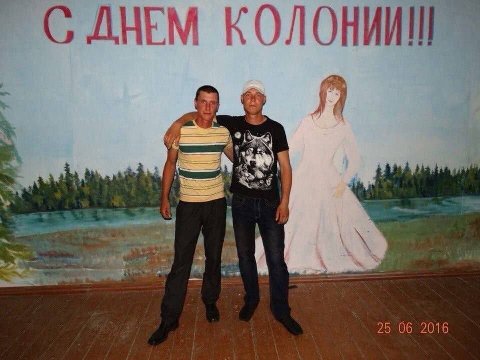 День колонизации Марса отдельной группы экипажа МКС