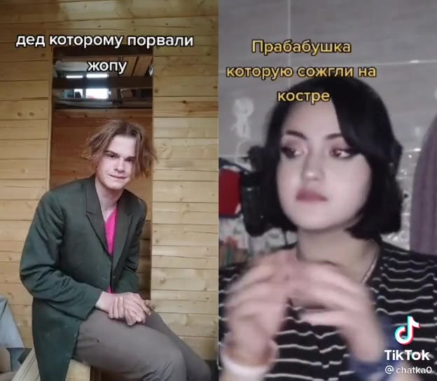 ‘ Я-во:время copay дед которомупорвали — Прабабушка =| So | Г. м которугосожглина: о се Е костре, о ON которую\сожглина г | оста > костре имя, девочка” | ь Явовремя пора,