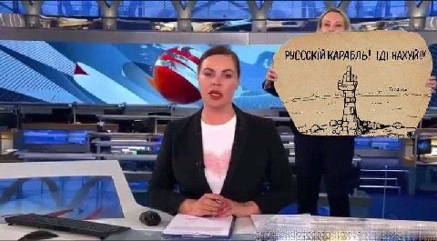 Boe РУСССКИЙ КАРАБЛЬ!