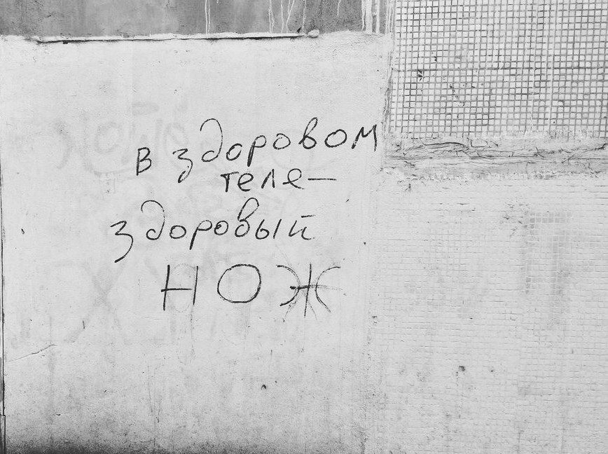 hal у on ABOM 72 i 5 2