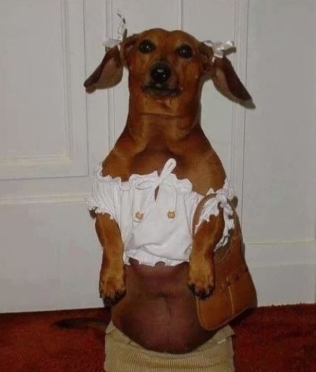 A и