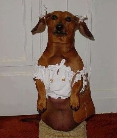 A и