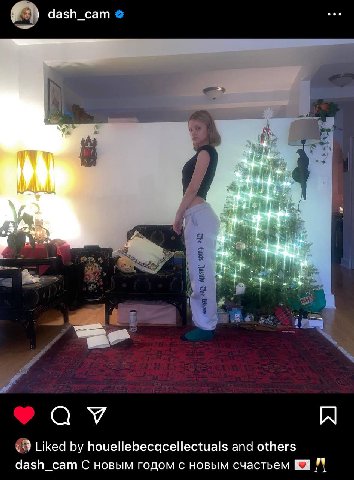 dash_cam 7 Liked houellebecqcellectuals and others dash_cam С новым годом с новым счастьем