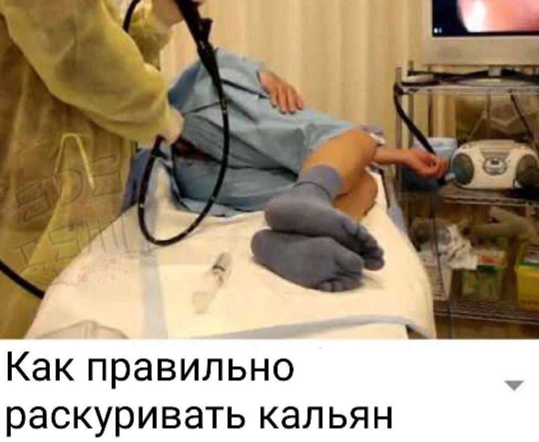 Как правильно раскуривать кальян