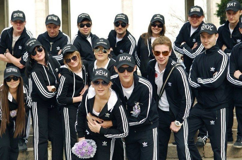у 3 a МУЖ "ЖЕНА у С 7 on