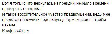 красивая цифра в 999 подписонов заставляет меня немножко гордиться и делиться вот такими отзывами