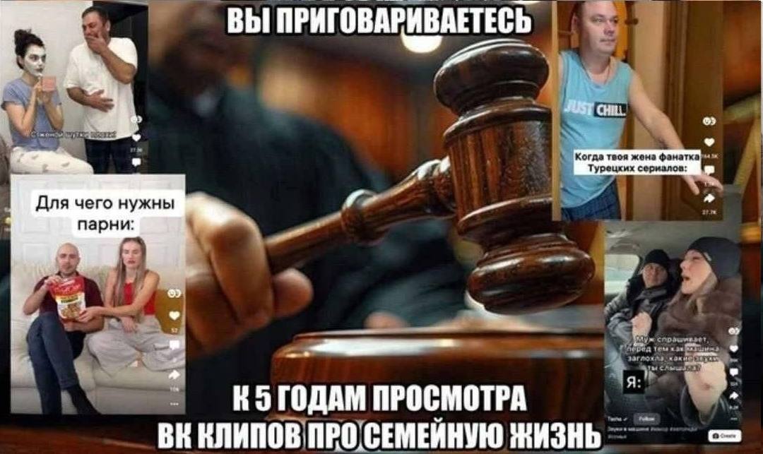 Когда твоя жена атка рецких сериалов Для чего нужны парни у ГОДАМ ПРОСМОТРА BE ЖИЗНЬ