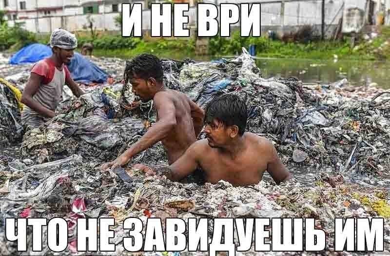 wee! A i a! +4 aN 2 we a В И И we,