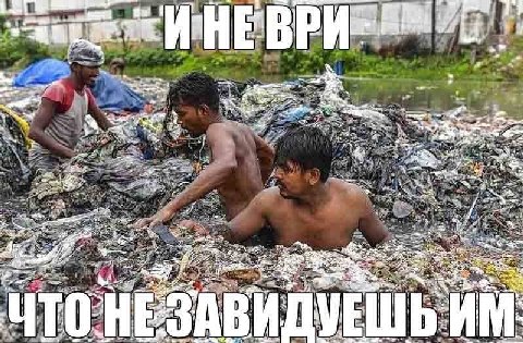 wee! A i a! +4 aN 2 we a В И И we,