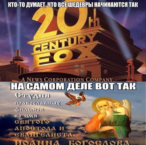 КТО-ТО ДУМАЕТ, ЧТО ВСЕШЕДЕВРЫ НАЧИНАЮТСЯ ТАК i НА САМОМ ДЕЛЕ ВОТ ТАК
