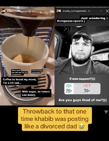 34 Just wondering Интересно просто 7. LID Чисто для загрузился. Coffee to boost my mood, Я вам надоел?))) a bit sad... НЕТ With sugar, so haters 26% can hate)) Are you guys tired of me?))) to that one