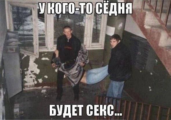 KOF TO ЕДНЯ БУДЕТ