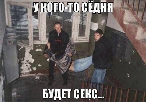 KOF TO ЕДНЯ БУДЕТ