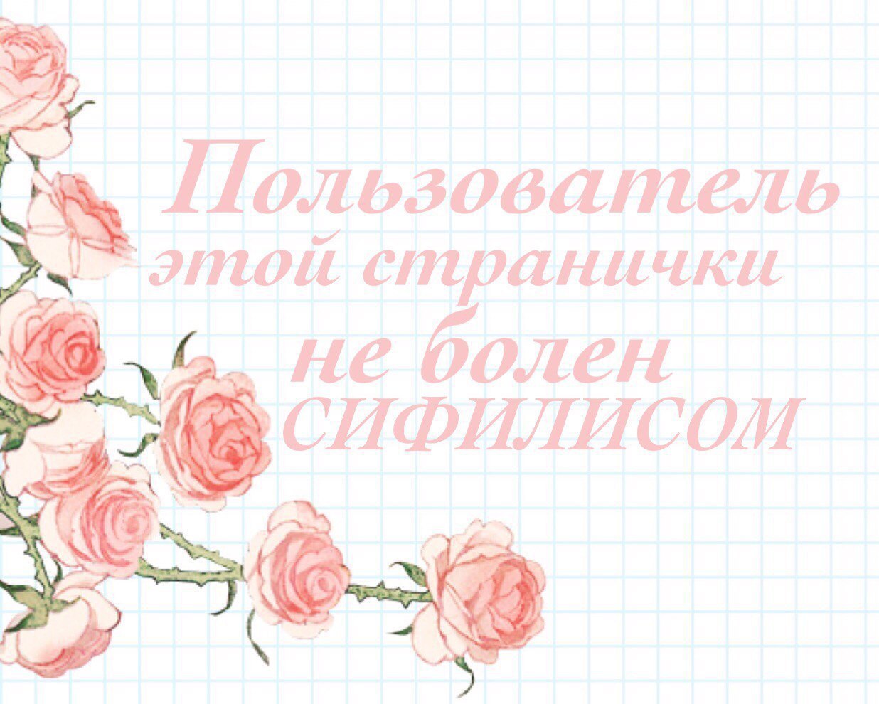 Пользователь этой странички не OOACH СОМ 4