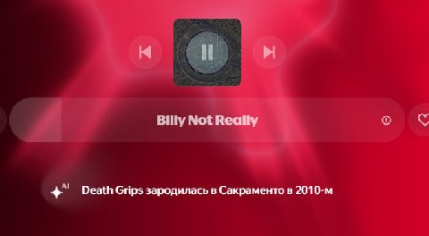 iPhone 3GS is outdated on 2010

welcome back, Stephan, you are iPhone 4 now 🙏🙏