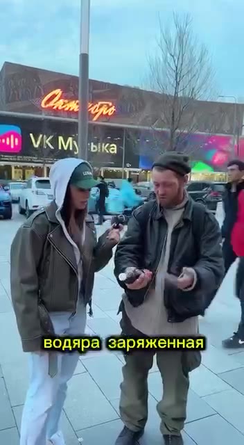 водяра заряженная конкретный ; BapeHyW) колбасу