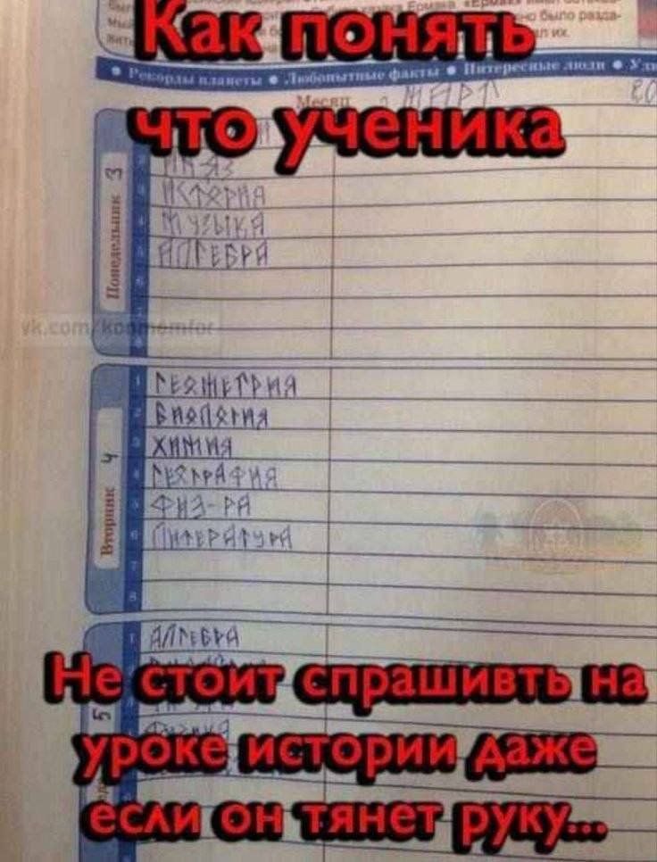 i i И у 5 5 i к