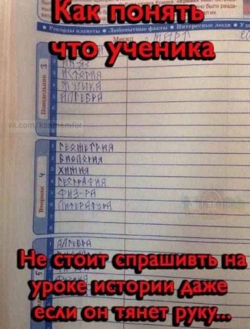 i i И у 5 5 i к