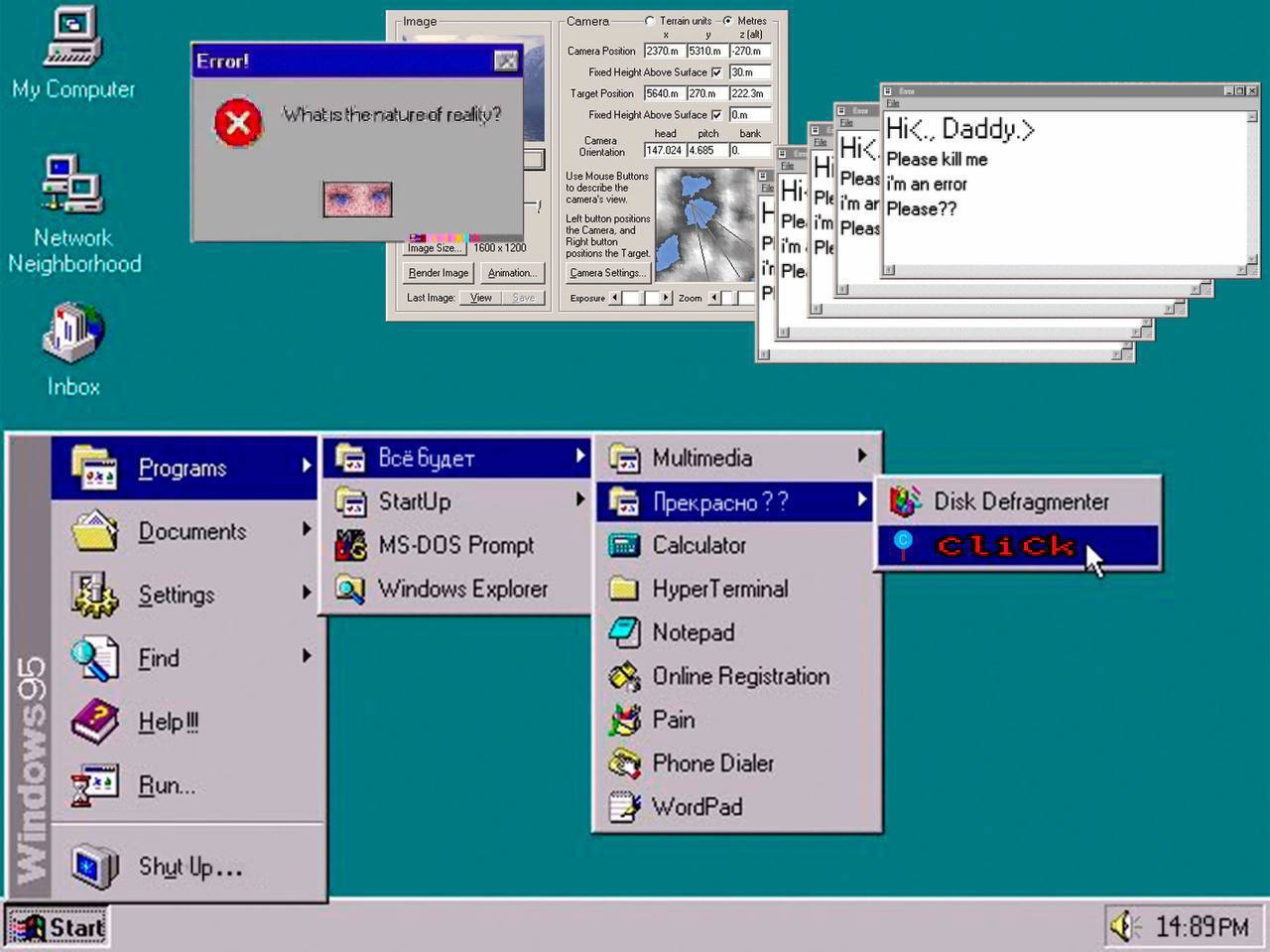 unit |Error! Fed Height Above Sutace [7 My Computer TaigetPosiion Fed Height Above Sutace [7 reality? Dat Please kill me the Bute an error |Ple the Camera, and ton postion Pleas Network Size. postions