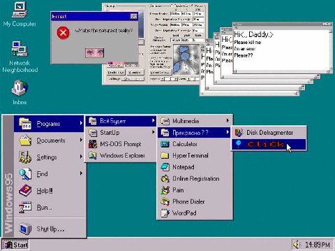 unit |Error! Fed Height Above Sutace [7 My Computer TaigetPosiion Fed Height Above Sutace [7 reality? Dat Please kill me the Bute an error |Ple the Camera, and ton postion Pleas Network Size. postions