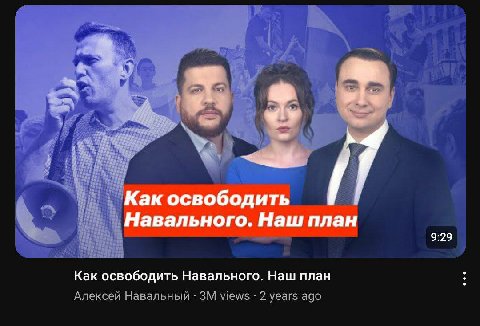 …весь скурен