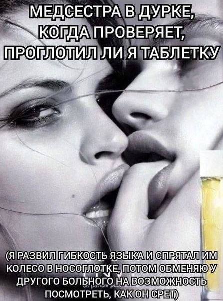 КОРДА лия ТАБЛ ETKY КОЛЕСОВ С ДРУГОГО БОЛЬНОГО А ПОСМОТРЕТЬ, i