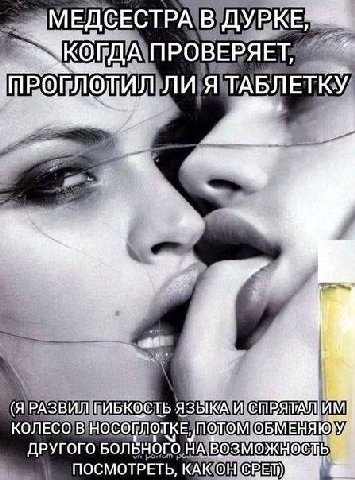 КОРДА лия ТАБЛ ETKY КОЛЕСОВ С ДРУГОГО БОЛЬНОГО А ПОСМОТРЕТЬ, i