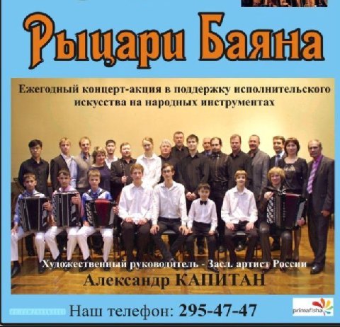 традиционная шутка про чат админов дружественных каналов