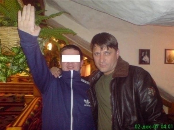 Я