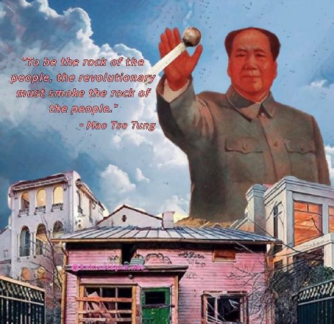 be rock of У the revolutionary ene rock of people.” A Мао Tse Tung Ges