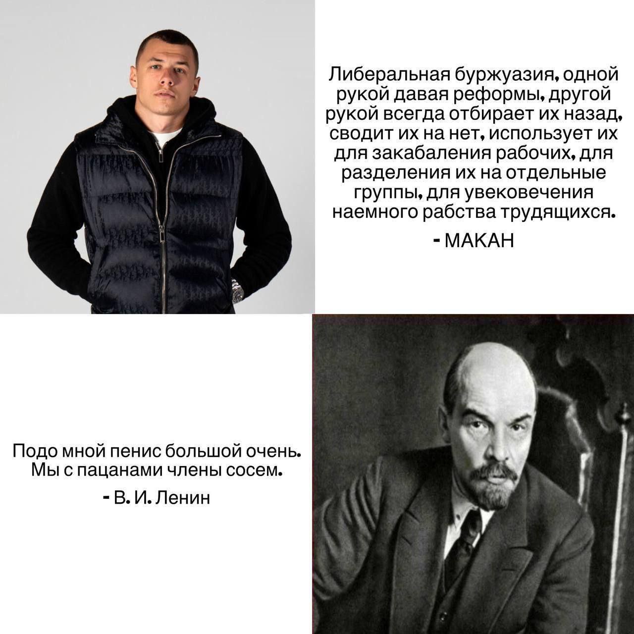 Либеральная буржуазия, одной рукой давая реформы, другой рукой всегда отбирает назад, сводит на нет, использует для закабаления рабочих, для разделения на отдельные группы, для увековечения наемного р