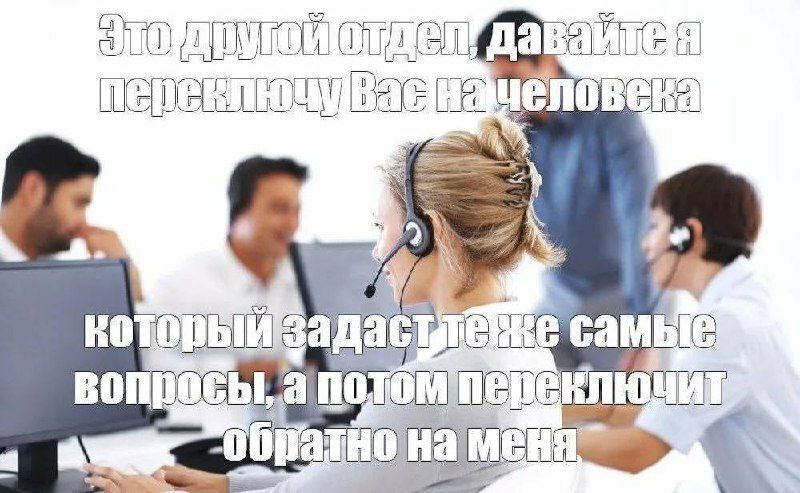 1 К самые вопросы, 4 на