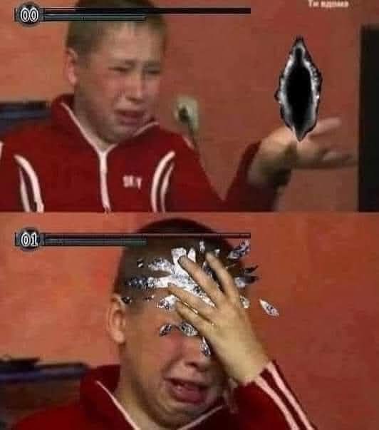 Ты 00 ON